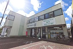 ARESレジデンシャル株式会社 ARES都賀店