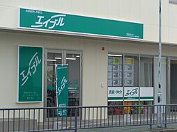 有限会社セイヨー　エイブルネットワーク泉大津店