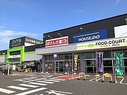 ハウスドゥ 津島 ファミリアホームサービス株式会社