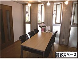 株式会社小山