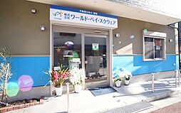 ラウンジ　株式会社ワールド・ベイ・スクウェア