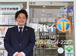 株式会社レンティブ大成　北巽店