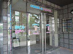 株式会社クラスト　テクトピア名古屋東