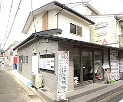 有限会社インテルコ　立命館大学東門店