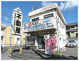 有限会社市原土地建物センターおゆみ野