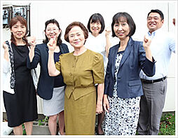 有限会社市原土地建物センターおゆみ野