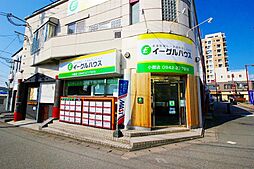 シャーメゾンショップ　イーグルハウス株式会社　小郡店