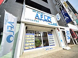 株式会社アフロ AFLOなんば店