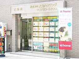 株式会社大光ハウジング