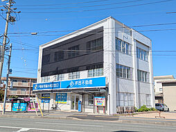 株式会社芹田不動産 賃貸営業部