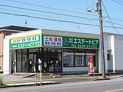 株式会社エステートピア