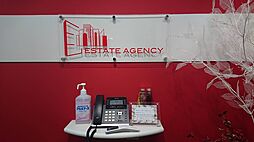 株式会社エステートエージェンシー