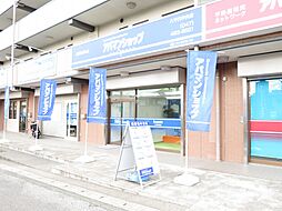 株式会社フソウアルファ　八千代中央店