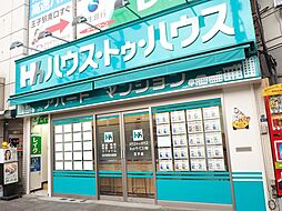 ハウス・トゥ・ハウス・ネットサービス株式会社 王子店