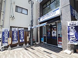 山口・ハウジング