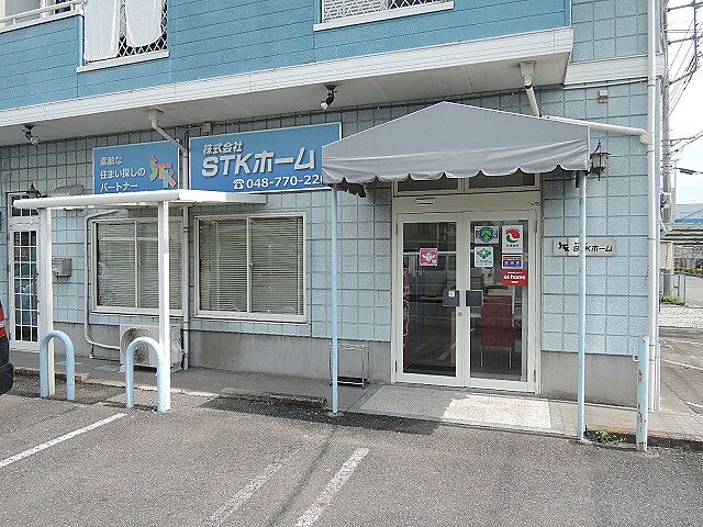 店舗の外観