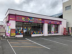 ビッグ旭川中央店 株式会社生活プロデュースリーシング