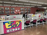 店内の様子