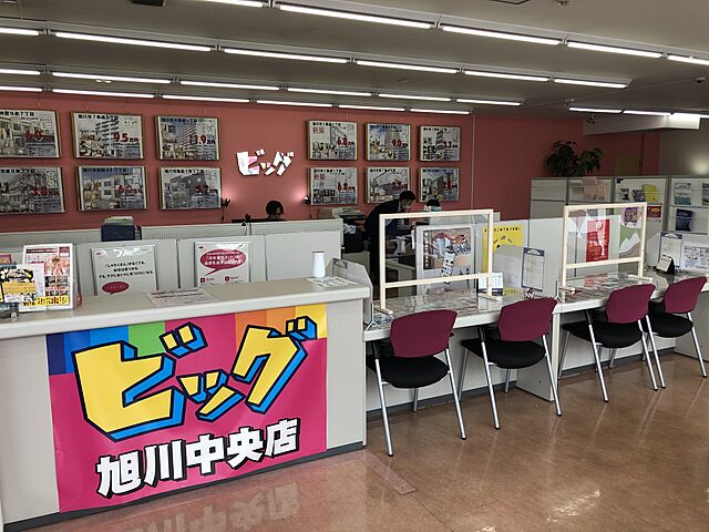 店内の様子