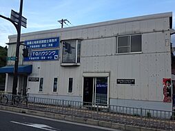 GOTOハウジング