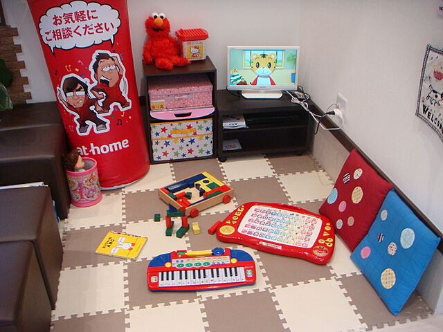 キッズスペース