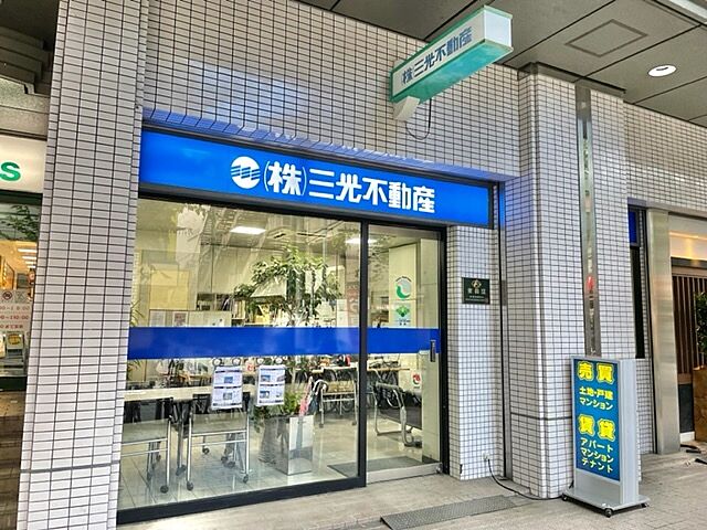 店舗の外観
