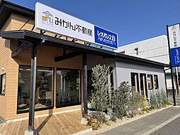 株式会社みかん不動産 レオパレス21パートナーズ松山南