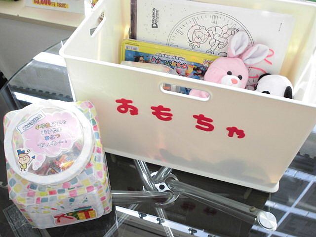 キッズスペース