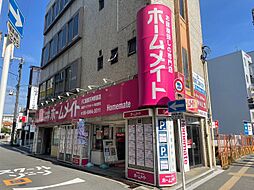 ホームメイトFC服部天神駅前店 服部ライフサポート株式会社