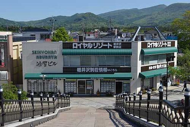 店舗の外観