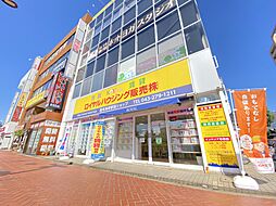 ロイヤルハウジング販売株式会社　稲毛海岸駅前ショップ