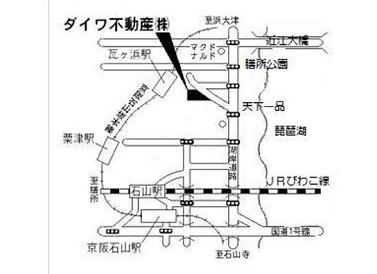 ダイワ不動産株式会社 本店・グリーンヒル店の周辺地図