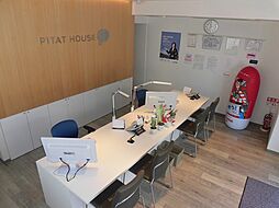 ピタットハウス蕨店　メイホウホームテック株式会社