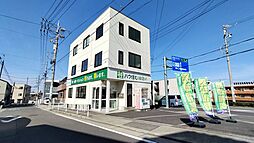 ハウ住む　緑店　株式会社キタヤマ不動産