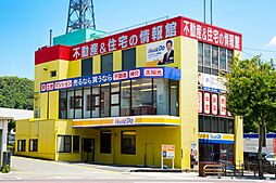 ハウスドゥ!伊敷店 南日本ハウス株式会社