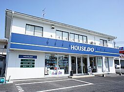 ハウスドゥ　米子　西日本ホーム株式会社