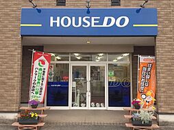 ハウスドゥ　平成通り　株式会社アップルエステート