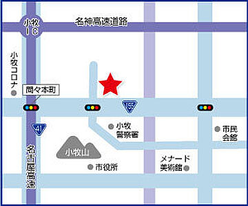 ハウスドゥ 小牧 明弘株式会社の周辺地図