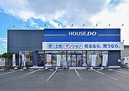 ハウスドゥ　出雲　西日本ホーム株式会社