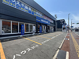 ハウスドゥ　松江　西日本ホーム株式会社