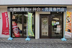 株式会社ライフエステート　京阪まきの店