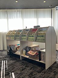 ハウスドゥ！海田店　天宝商事株式会社