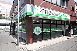 店舗の外観