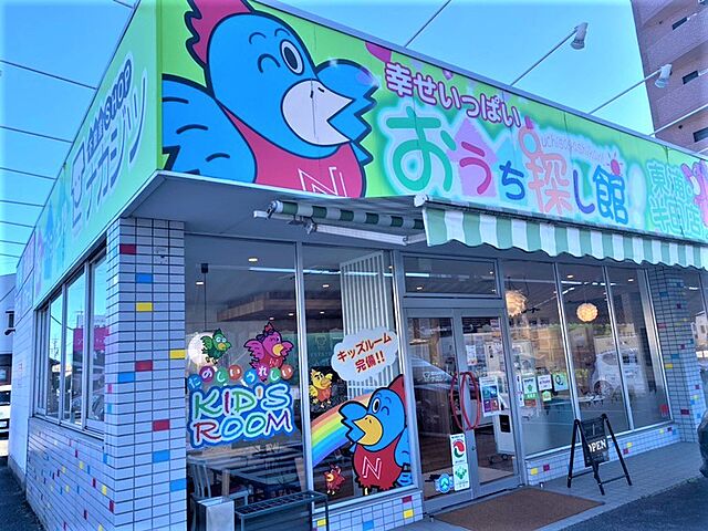 店舗の外観