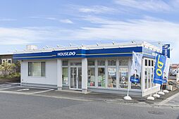 ハウスドゥ 可児 株式会社新和建設