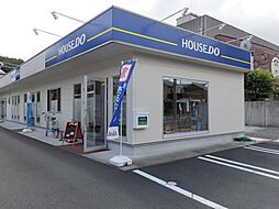 ハウスドゥ 舞鶴 株式会社ウエハラ