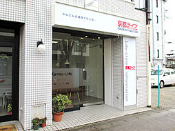 株式会社京都ライフ 京田辺店