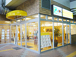 (株)常口アトム東区役所前店