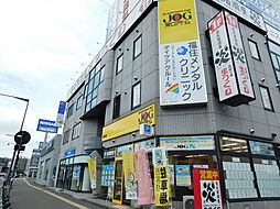 (株)常口アトム福住店