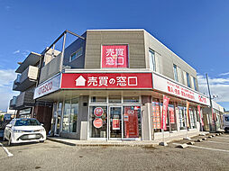 株式会社クラスコ　GO売買・県庁前店